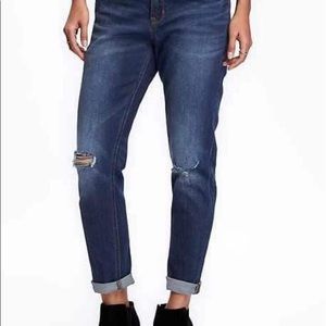 Old navy distressed boyfriend skinny jeans